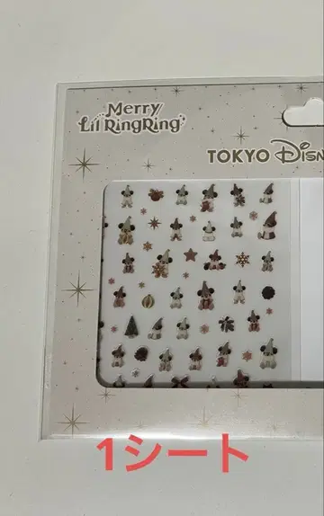 릴린린 네일 씰 1 시트