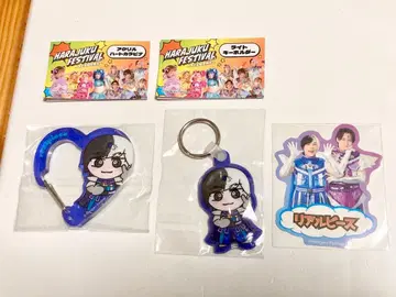 하라주쿠 페스티벌 리얼피스 카쵸 카라비너 키링 스티커