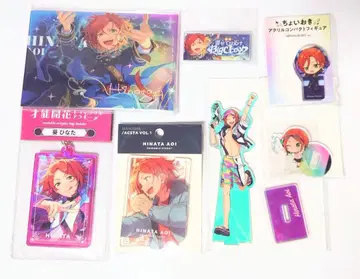 아오이 히나타 앙스타 아크릴 스탠드 굿즈 세트