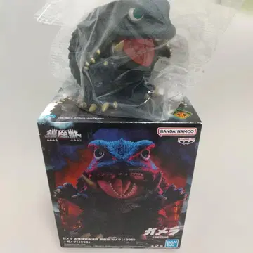 거의 새상품 진좌수 가메라 대괴수 공중결전 1995 A컬러