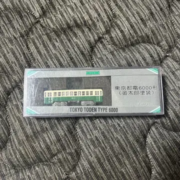 MODEMO 도쿄도전 6000형 (긴타로 페인팅)