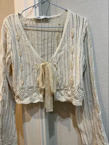 아이보리 V넥 니트 가디건