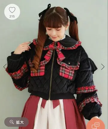 axes femme 프릴 퀼팅 블루종 빨간색 체크