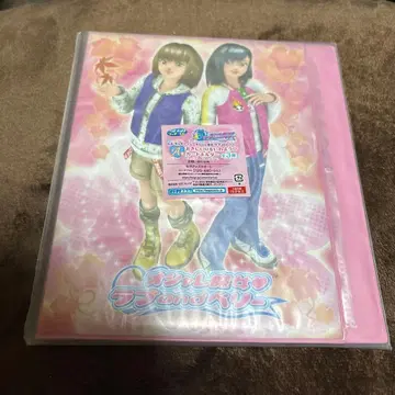 러브 and 베리 SEGA 럭키 쿠지 A상 카드 홀더