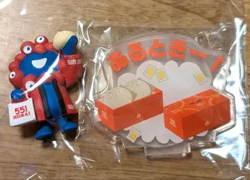 미야쿠미야쿠 551 HORAI 피규어 컬렉션 가챠 아크릴 스탠드 만박