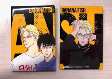 원작 스퀘어 캔뱃지 2종 BANANAFISH 아쉬 ( )