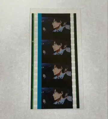 Free! 극장판 시계 부품 히가시 류지