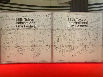 이와타 타카노리 iPhone 16 케이스 GODONLYKNOWS 미사용