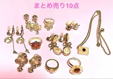 리큐엠 묶음 판매 10점