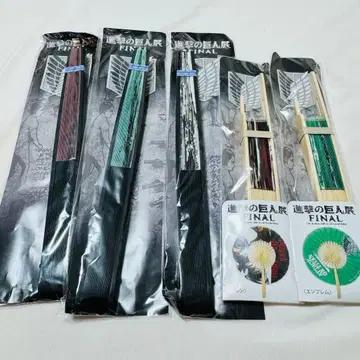 진격의 거인 진격의 거인전 FINAL 부채 우치센