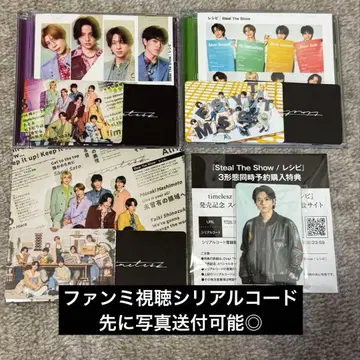 timelesz 레시피 steal the show 3 형태 CD DVD