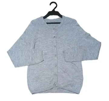 기하학 무늬 가디건 그레이