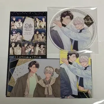 Cab전 혜택 티켓풍 카드 아크릴 코스터 하카타