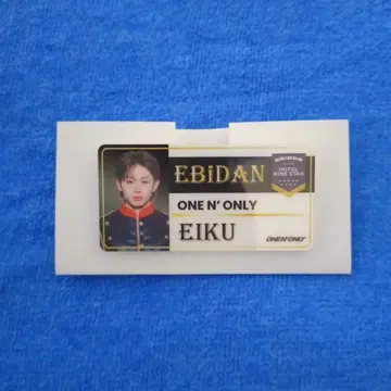 아크릴 네임 배지 EIKU