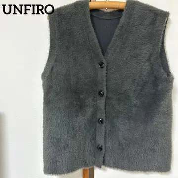 새상품급 UNFILO 그레이 V넥 버튼 달린 베스트 나일론 샤기