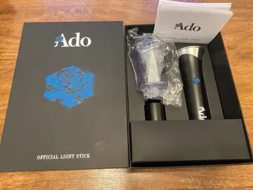 Ado 2025 돔 투어 [ 요다카 ] 응원봉