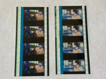 Free! 극장판 필름 조각 마코토 나츠야 히요리 소스케