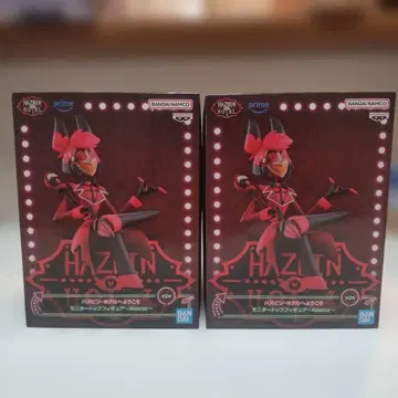 알래스터 피규어 2체 세트