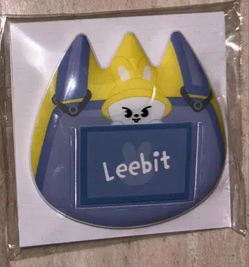 StrayKids 온라인 복권 E상 이름 배치 리비트