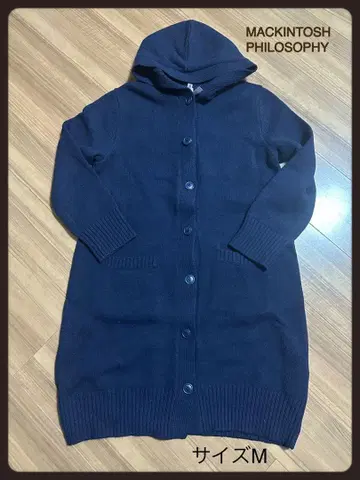 MACKINTOSH PHILOSOPHY 후드 부착 가디건 니트 코트