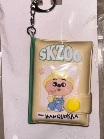 Stray Kids 스키즈 온라인 복권 미니 노트 키링 한