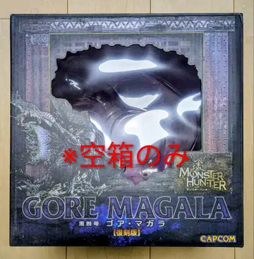 [ 빈 박스만 ] CFB 크리에이터즈 모델 고아마가라 복각판