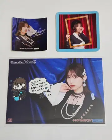 마에다 코코로 코레샤 스티커