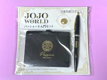 [ 최저가! ] 죠죠의 기묘한 모험 JOJO WORLD 파쇼네 입문 세트