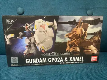 GUNDAM GP02 & XAMEL 세트 모빌슈트 앙상블
