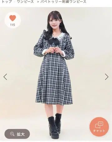 axes femme 파페투리 자수 원피스