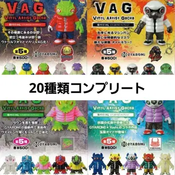 VAG SPECIAL GYAROMI 컬렉션 전 20종 갸로미 가챠