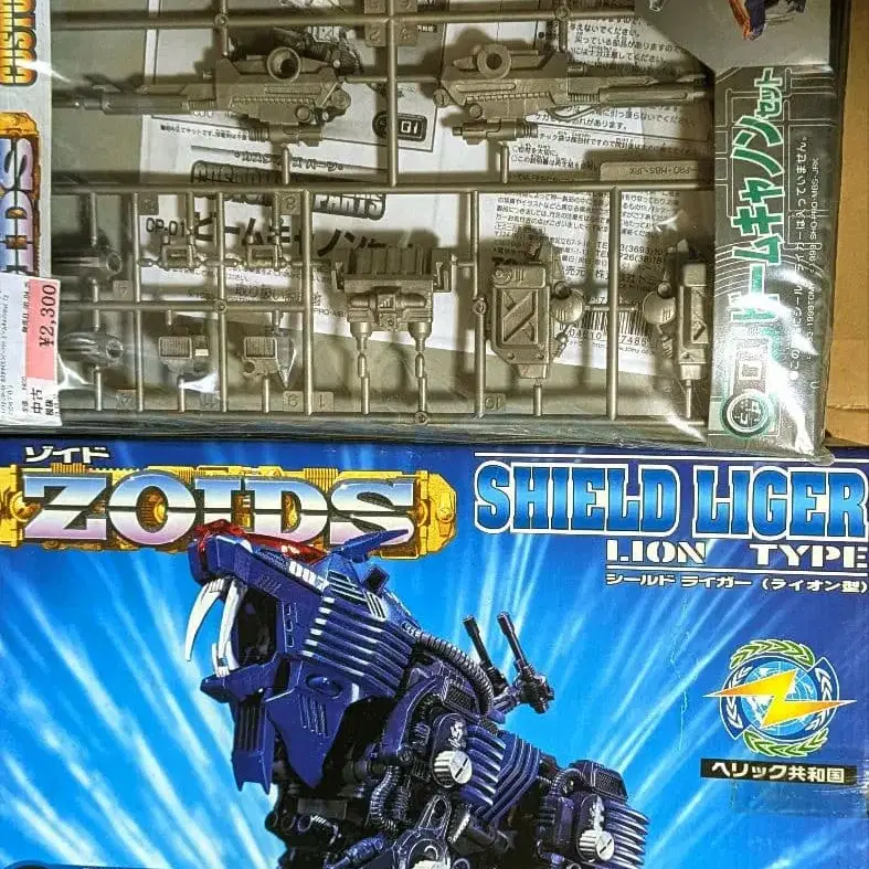 1번째 상품 이미지