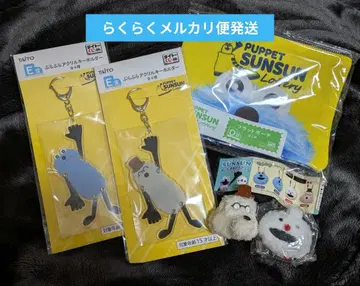 퍼펫 스 복권 가챠 세트 판매