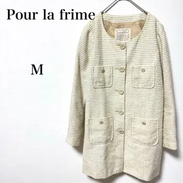 푸라프리 라무 트위드 자켓 노카라 코트 봄/가을 사양 M 스트라이프