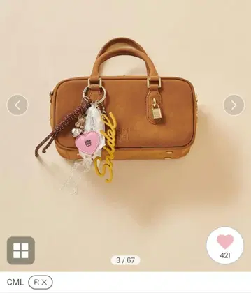 [ 미사용 새상품 ] SNIDEL 스나이델 백 미니 보스턴 백 카멜