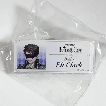 제5인격 버틀러스 카페 점쟁이 명찰