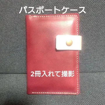 가죽 여권 케이스 2권용 핸드메이드