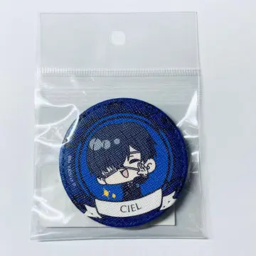 흑집사 시엘 가죽 배지