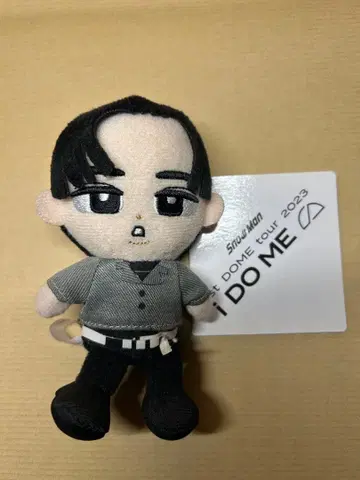 Snow Man 메구로 렌 스노치루 봉제 인형 I DO ME