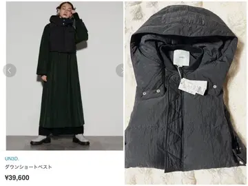 택 포함 새상품 UN3D. 아웃리드 다운 쇼트 베스트 블랙