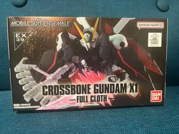 모빌슈트 앙상블 EX39 크로스본 건담X1 풀크로스 미개봉