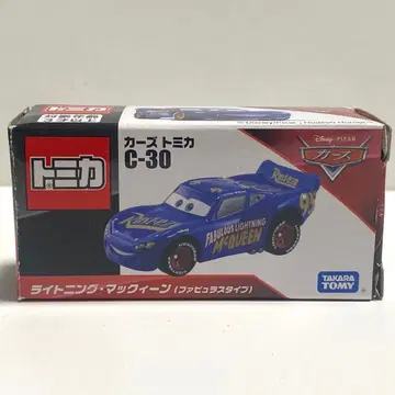 카즈 토미카 라이트닝 맥퀸 패뷸러스 타입 미사용 새상품