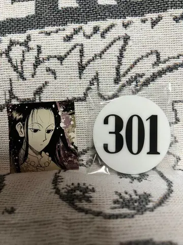 토카시 요시히로전 번호판 아크릴 배지 301호 이르미