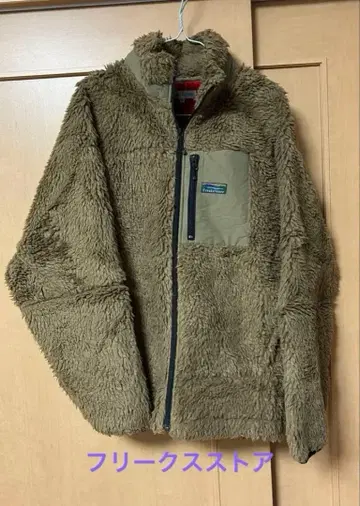 [ 최종 가격 ] 프릭스스토어 플리스 자켓 브라운 보아 자켓