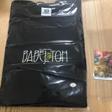 'BABEL no TOH' 티셔츠 / 블랙 L 사이즈, 덤 포함