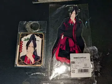 호오즈키의 냉철 아크릴 스탠드 키링 DMM 스크래치