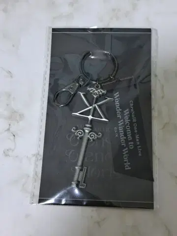 chronoir 크로노와르 메모리얼 키링 쿠츠하 카나에