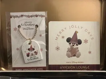 하이피리온 라운지 릴린린 2025 참