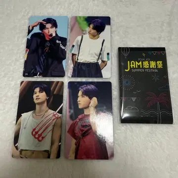 [ JO1 ] 킨죠 스카이 JAM 감사제 트레이딩 카드 101~104