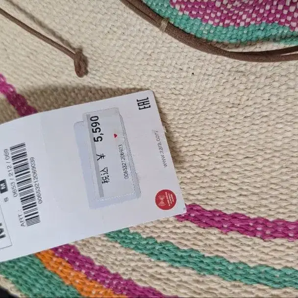 4번째 상품 이미지